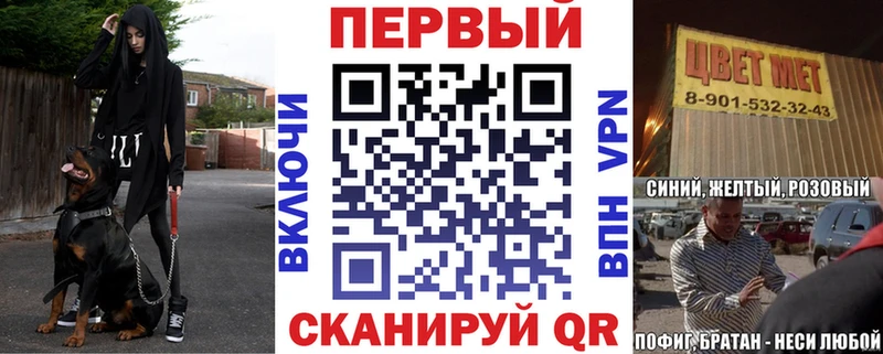 Купить где  Стрежевой  Amphetamine 98% 
