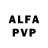 Alfa_PVP Crystall M1L!K