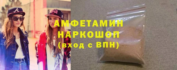 марки nbome Армянск
