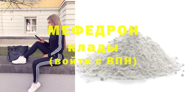 mix Аркадак