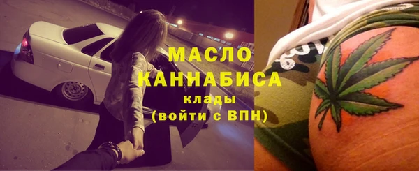 mix Аркадак