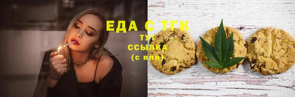 амф Арсеньев