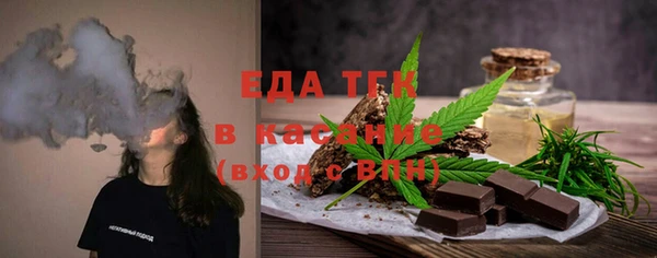 mix Аркадак