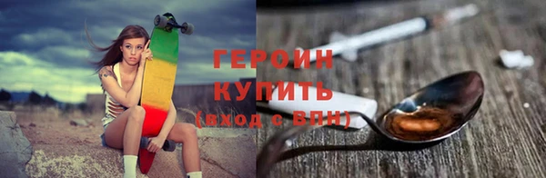 марки nbome Армянск