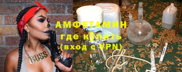 марки nbome Армянск