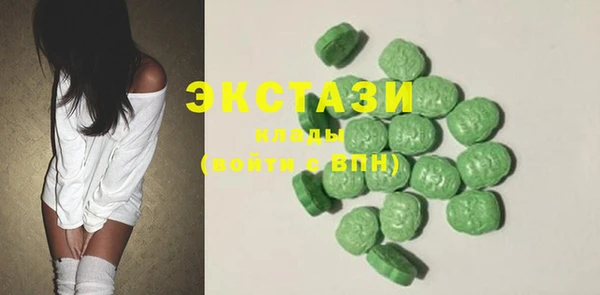 марки nbome Армянск