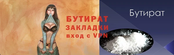 mix Аркадак