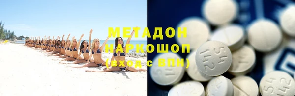 марки nbome Армянск