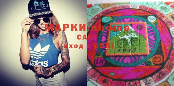 mix Аркадак