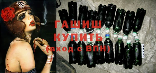 амф Арсеньев