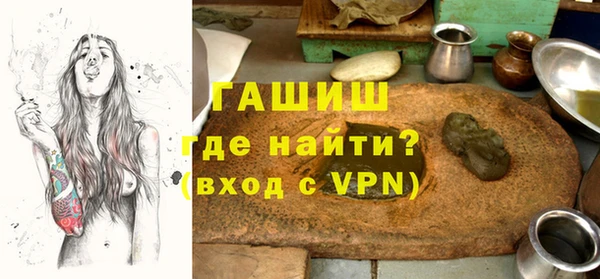 mix Аркадак