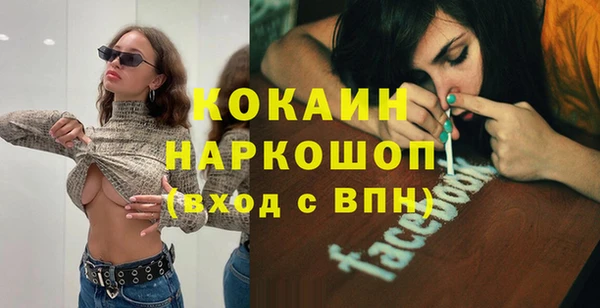 mix Аркадак