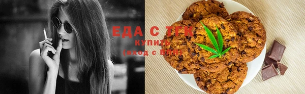 mix Аркадак