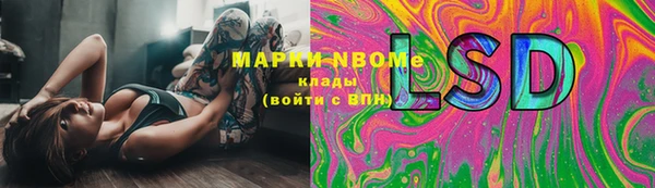 mix Аркадак