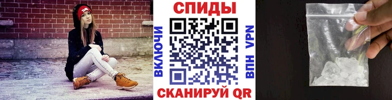 МЕТАМФЕТАМИН витя Стрежевой