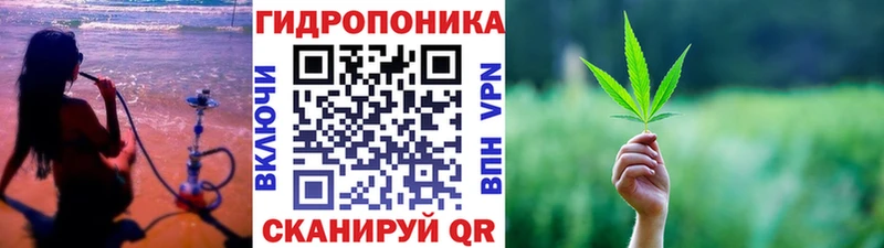 Купить закладки  Стрежевой  МАРИХУАНА THC 21% 